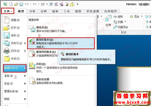 3e2117b043b54edbb9d35d522a52846b.png